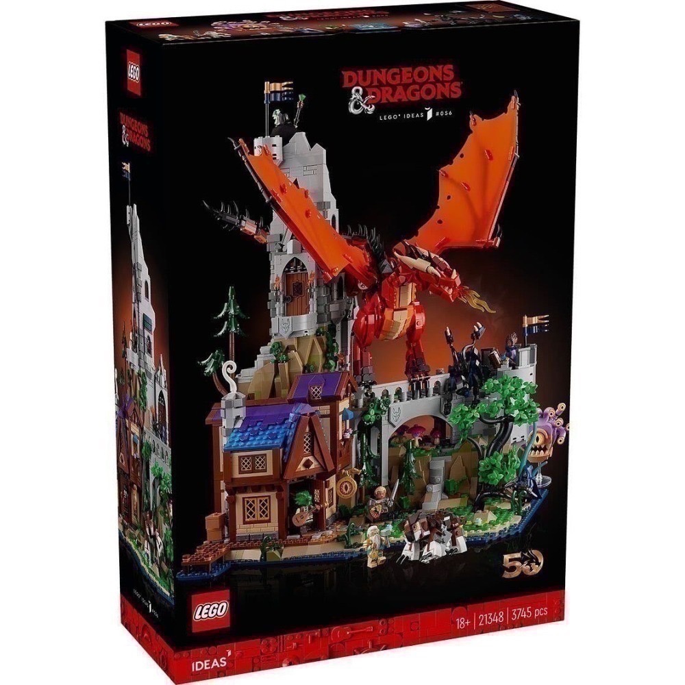 【椅比呀呀|高雄屏東】LEGO 樂高 21348 龍與地下城：紅龍傳奇 Dungeons & Dragons-細節圖3
