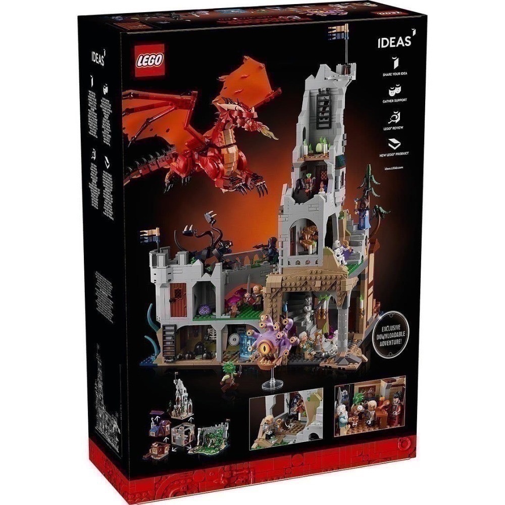 【椅比呀呀|高雄屏東】LEGO 樂高 21348 龍與地下城：紅龍傳奇 Dungeons & Dragons-細節圖4
