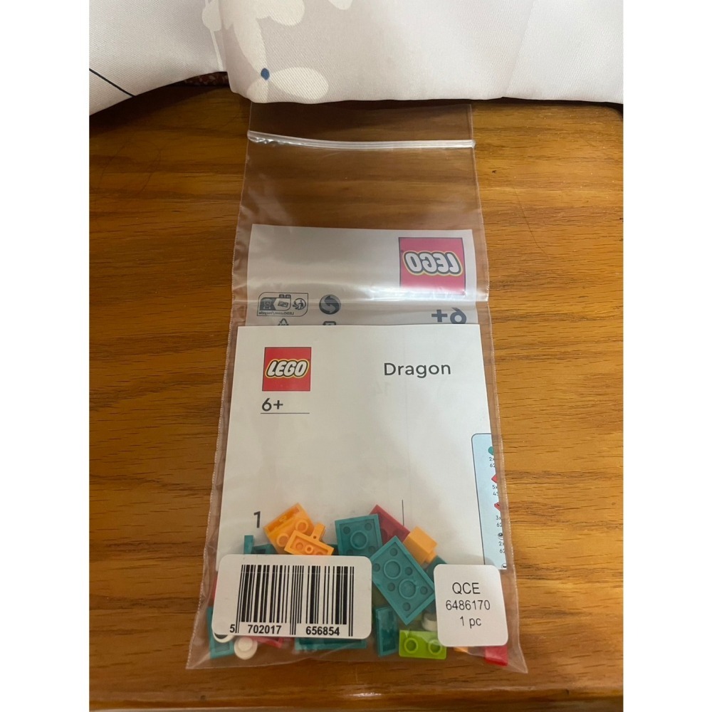 【椅比呀呀|高雄屏東】LEGO 樂高 5008065 6486170 迷你小龍 Micro Dragon 袋裝-細節圖3