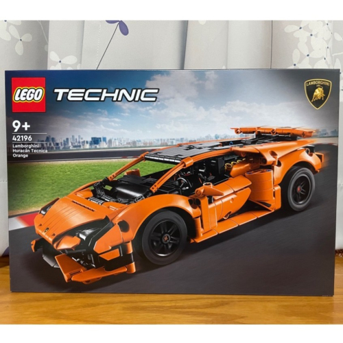【椅比呀呀|高雄屏東】LEGO 樂高 42196 Lamborghini Huracan Tecnica 藍寶堅尼 橘色