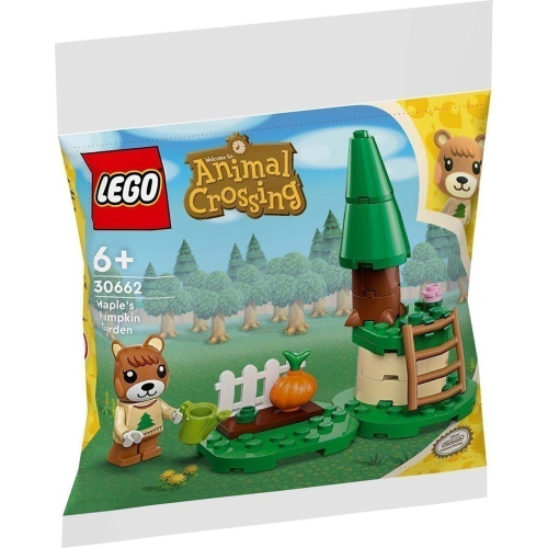 【椅比呀呀|高雄屏東】LEGO 樂高 30662 動物森友會 小楓的南瓜田 Maple＇s Pumpkin Garden