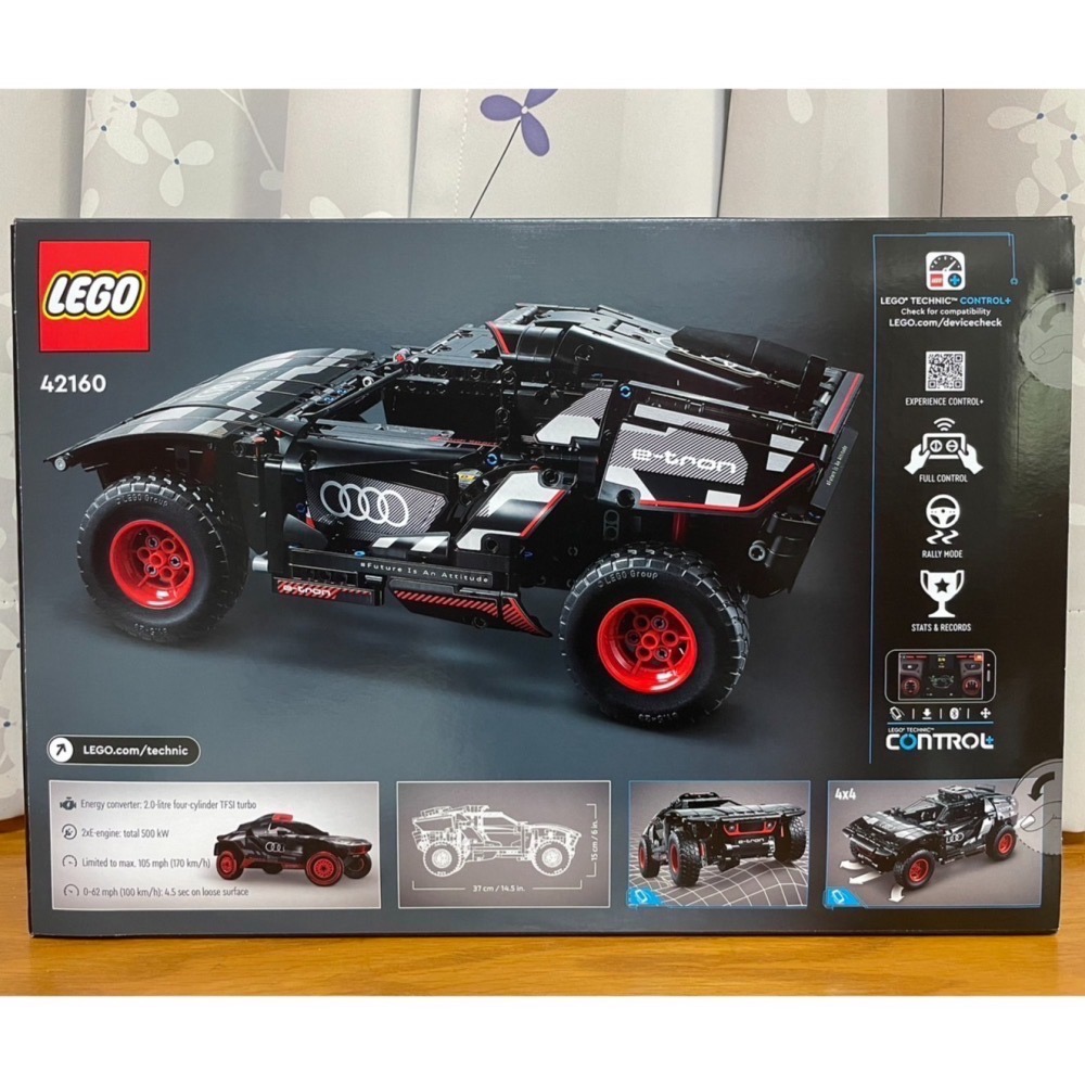 【椅比呀呀|高雄屏東】LEGO 樂高 42160 科技系列 奧迪 Audi RS Q e-tron 拉力賽車-細節圖2