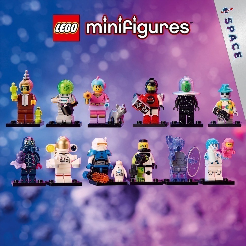 【椅比呀呀|高雄屏東】LEGO 樂高 71046 第26代人偶包 太空主題 Minifigures Series 26-細節圖2