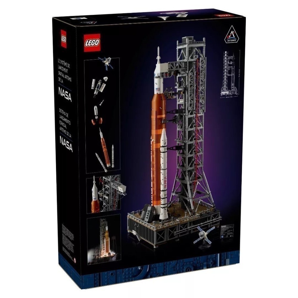 【椅比呀呀|高雄屏東】LEGO 樂高 10341 NASA 阿提米絲太空發射系統 阿提米絲1號火箭 Artemis I-細節圖4