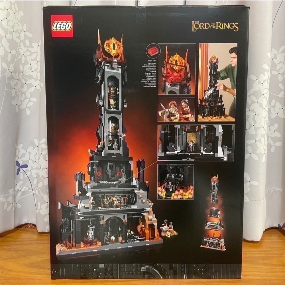 【椅比呀呀|高雄屏東】LEGO 樂高 10333 魔戒系列 黑塔巴拉多 黑暗塔 索倫之眼 Barad-Dur-細節圖2