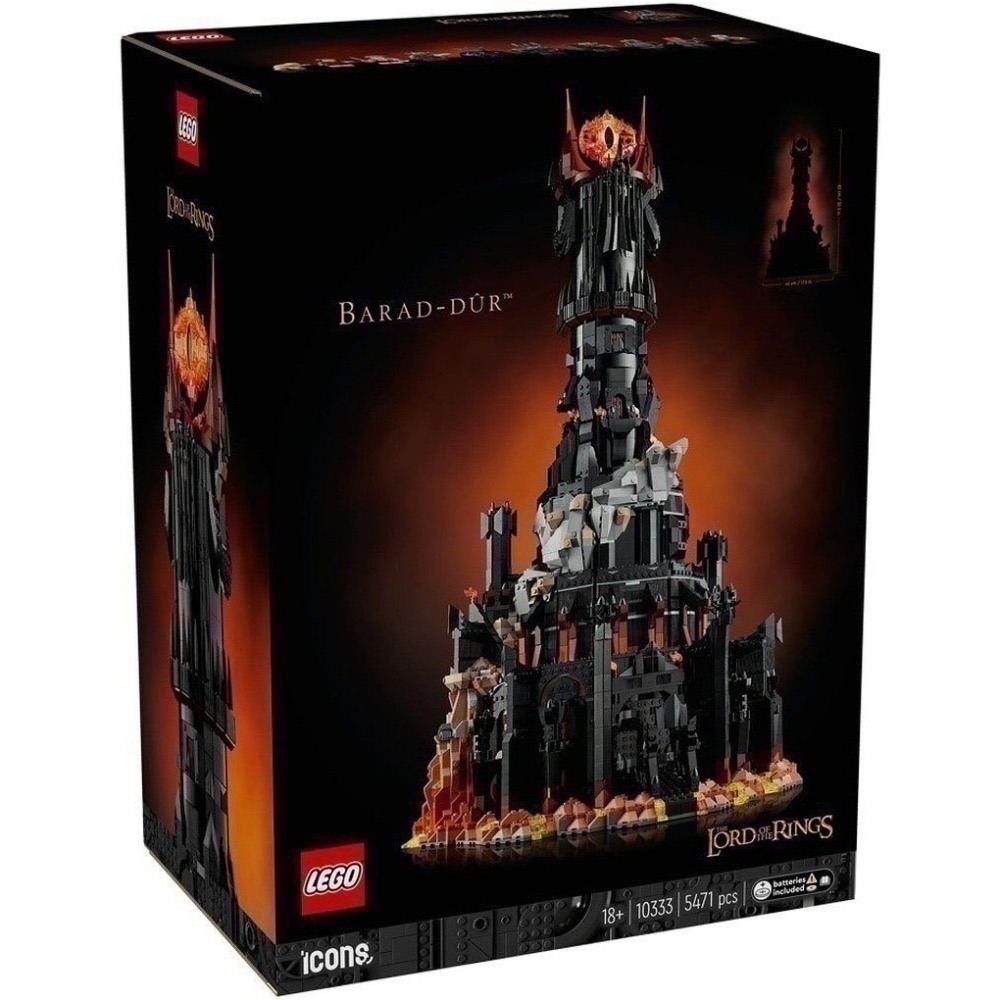 【椅比呀呀|高屏10200】LEGO 樂高 10333 魔戒系列 黑塔巴拉多 黑暗塔 索倫之眼 Barad-Dur-細節圖3