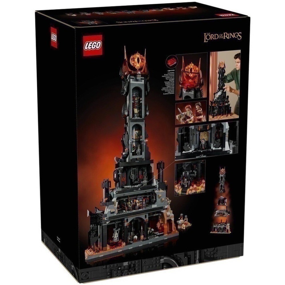 【椅比呀呀|高屏10200】LEGO 樂高 10333 魔戒系列 黑塔巴拉多 黑暗塔 索倫之眼 Barad-Dur-細節圖4