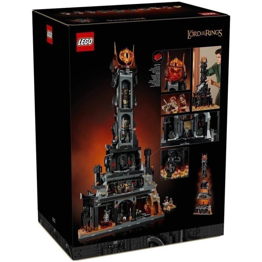 【椅比呀呀|高雄屏東】LEGO 樂高 10333 魔戒系列 黑塔巴拉多 黑暗塔 索倫之眼 Barad-Dur-細節圖4