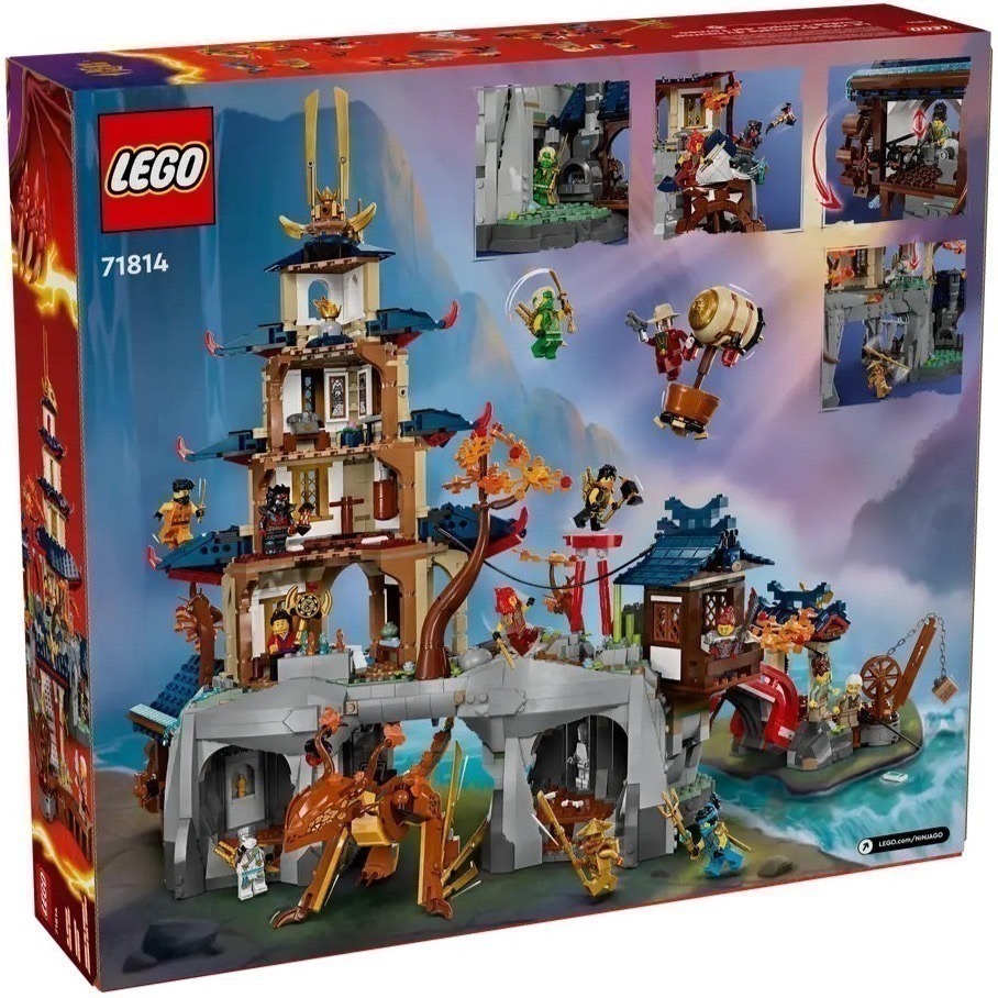 【椅比呀呀|高屏5600】LEGO 樂高 71814 旋風忍者 大賽寺廟城 Tournament Temple City-細節圖2