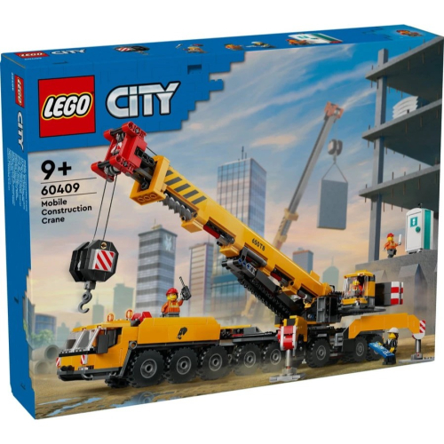 【椅比呀呀|即將到貨】LEGO 樂高 60409 CITY系列 移動式工程起重機