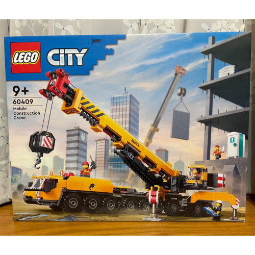 【椅比呀呀|高雄屏東】LEGO 樂高 60409 CITY系列 移動式工程起重機