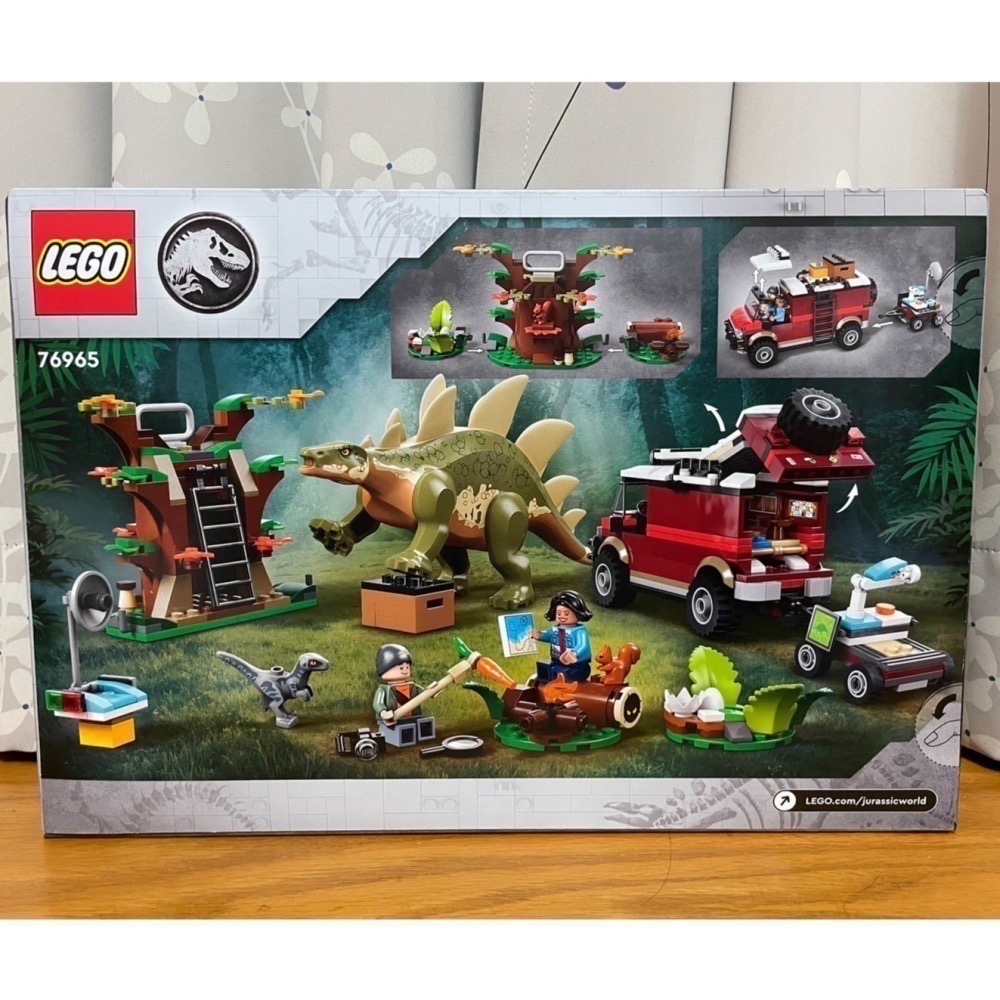 【椅比呀呀|高屏1650】LEGO 樂高 76965 侏儸紀世界系列 恐龍任務: 發現劍龍 Stegosaurus-細節圖2