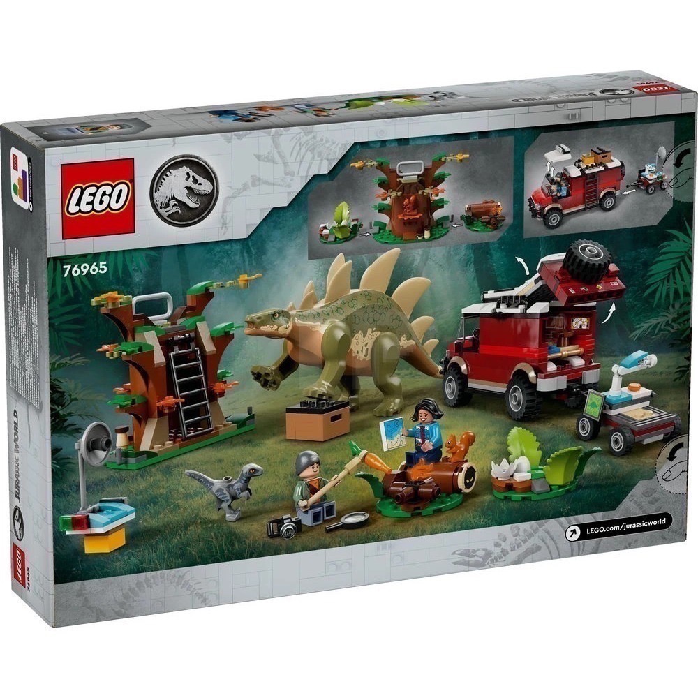 【椅比呀呀|高屏1650】LEGO 樂高 76965 侏儸紀世界系列 恐龍任務: 發現劍龍 Stegosaurus-細節圖4