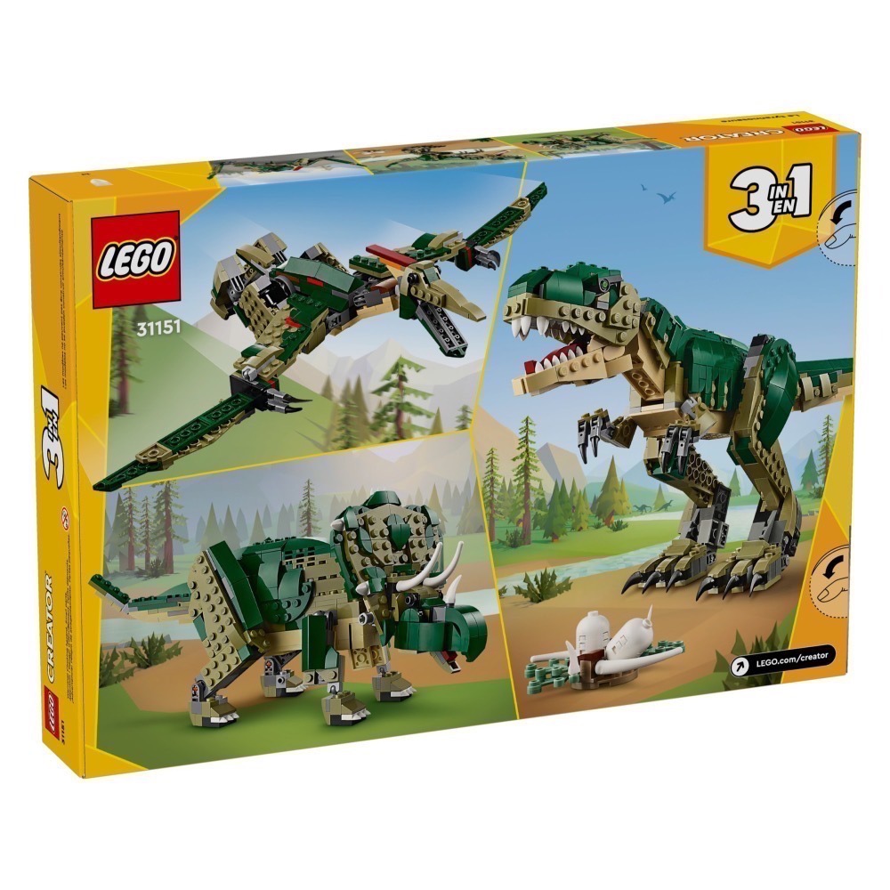 【椅比呀呀|高雄屏東】LEGO 樂高 31151 創意百變3合1系列 暴龍 Creator 3-in-1 T. rex-細節圖4