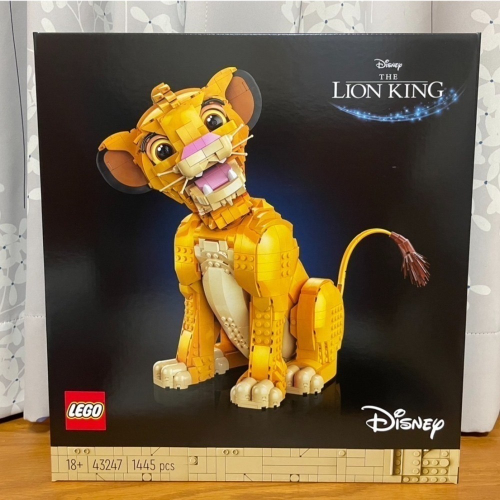 【椅比呀呀|高雄屏東】LEGO 樂高 43247 少年獅子王辛巴 Young Simba the Lion King