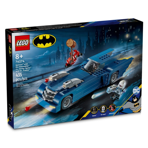 【椅比呀呀|高雄屏東】LEGO 樂高 76274 DC系列 蝙蝠俠駕駛蝙蝠車決戰小丑女和急凍人 Batman