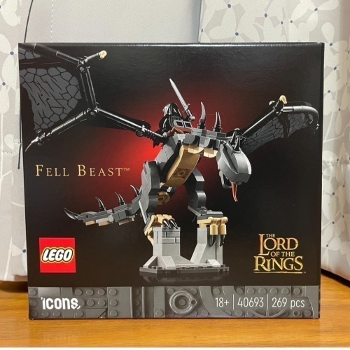 【椅比呀呀|高雄屏東】LEGO 樂高 40693 魔戒：墮落妖獸 Fell Beast 戒靈