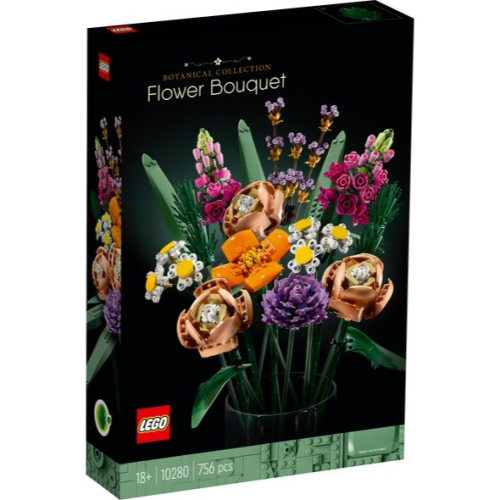【椅比呀呀|高雄屏東】LEGO 樂高 10280 花束 Flower Bouquet 花藝收藏