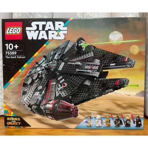 【椅比呀呀|高雄屏東】LEGO 樂高 75389 星際大戰系列 黑暗千年鷹號 The Dark Falcon