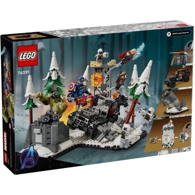【椅比呀呀|高雄屏東】LEGO 樂高 76291 Marvell 復仇者集結：奧創紀元 The Avengers 漫威-細節圖4