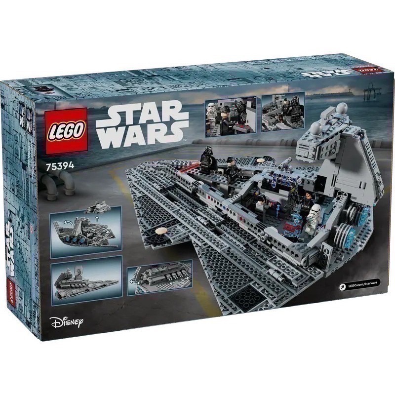 【椅比呀呀|高屏3850】LEGO 樂高 75394 帝國滅星者驅逐艦 Imperial Star Destroyer-細節圖4