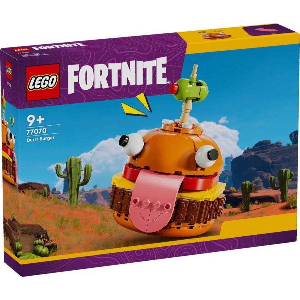 【椅比呀呀|高雄屏東】LEGO 樂高 77070 Fortnite 要塞英雄 Durrr Burger 杜爾漢堡-細節圖3