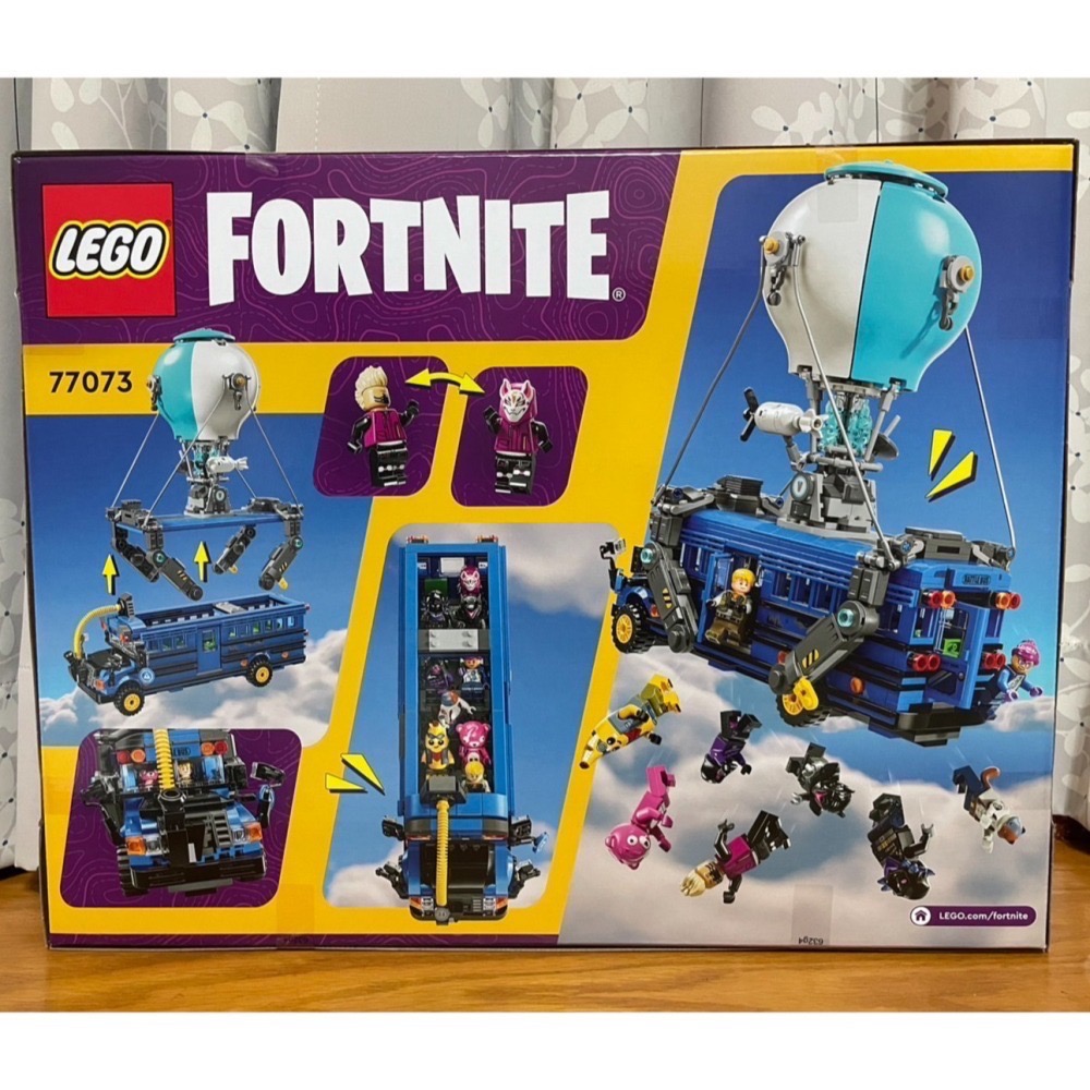 【椅比呀呀|高雄屏東】LEGO 樂高 77073 Fortnite 要塞英雄 Battle Bus 戰鬥巴士-細節圖2