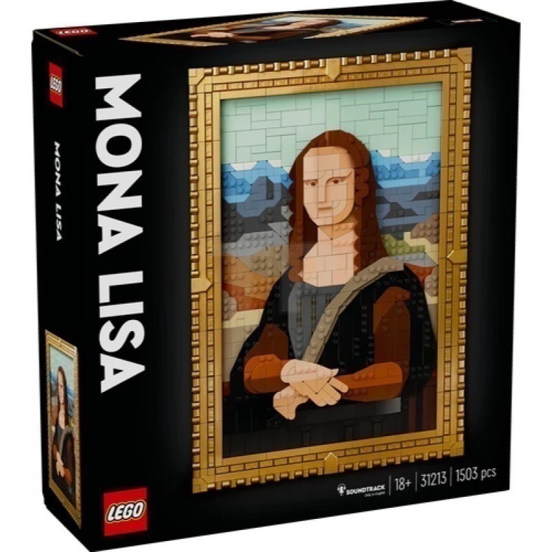 【椅比呀呀|高雄屏東】LEGO 樂高 31213 ART系列 蒙娜麗莎 Mona Lisa-細節圖3