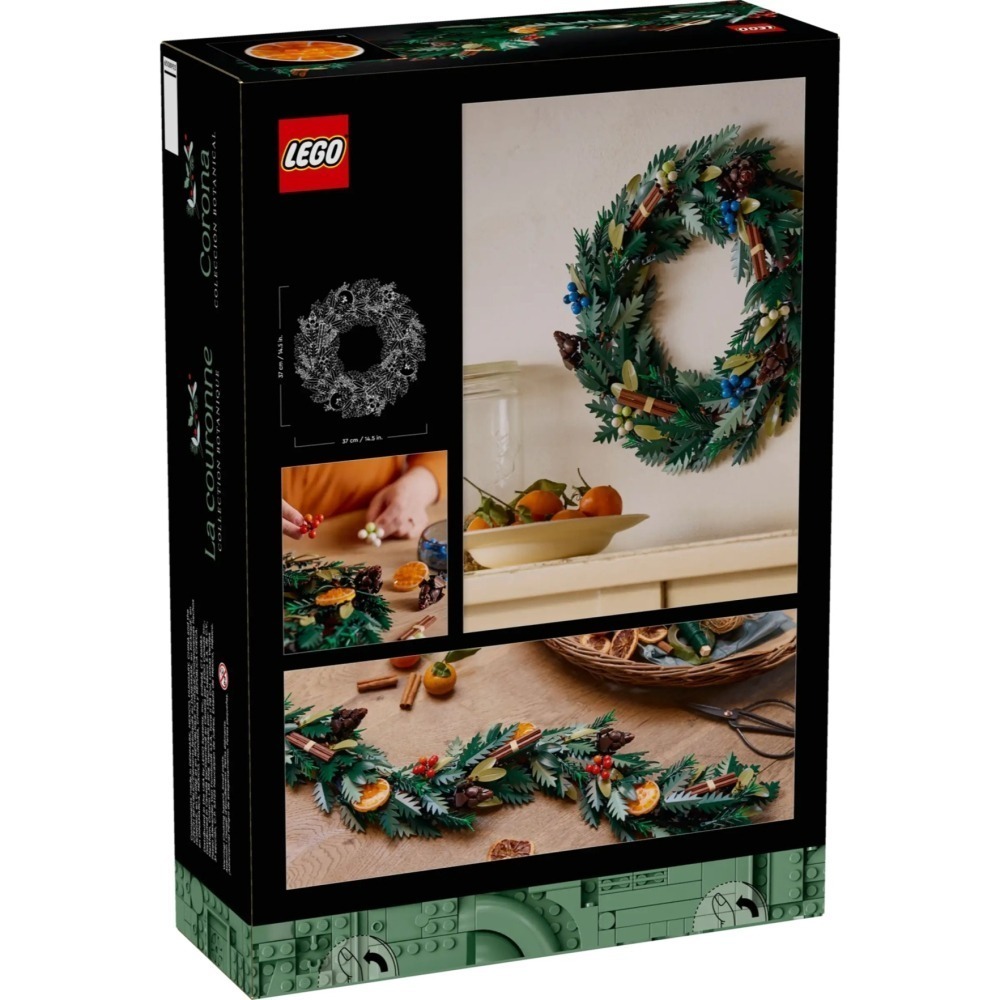 【椅比呀呀|10月到貨】LEGO 樂高 10340 花圈 Wreath 花藝收藏-細節圖2