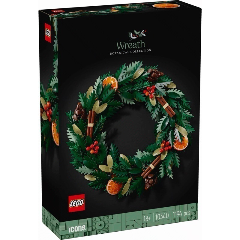 【椅比呀呀|高雄屏東】LEGO 樂高 10340 花圈 Wreath 花藝收藏-細節圖3