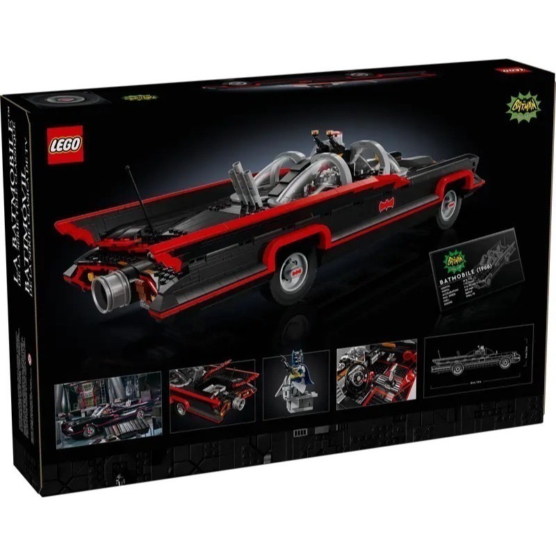 【椅比呀呀|10月到貨】LEGO 樂高 76328 蝙蝠俠經典電視影集 蝙蝠車 Batman Batmobile-細節圖2