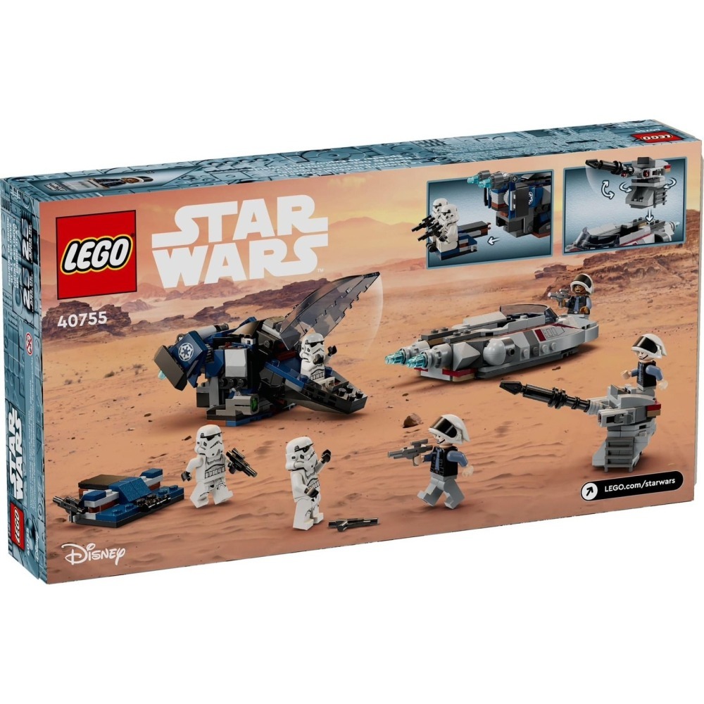 【椅比呀呀|10月到貨】LEGO 樂高 40755 星際大戰系列 帝國登陸艇 vs. 反抗軍偵察艇 Star Wars-細節圖2