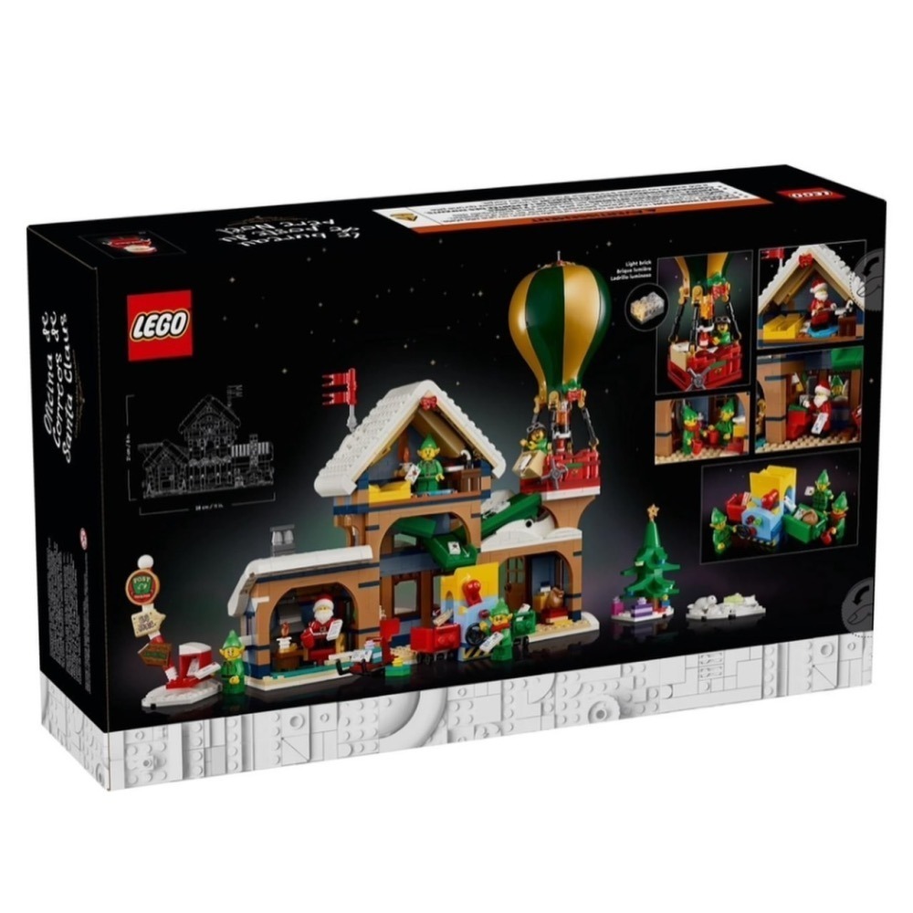 【椅比呀呀|10月到貨】LEGO 樂高 10339 聖誕老人的郵局 Santa＇s Post Office-細節圖2