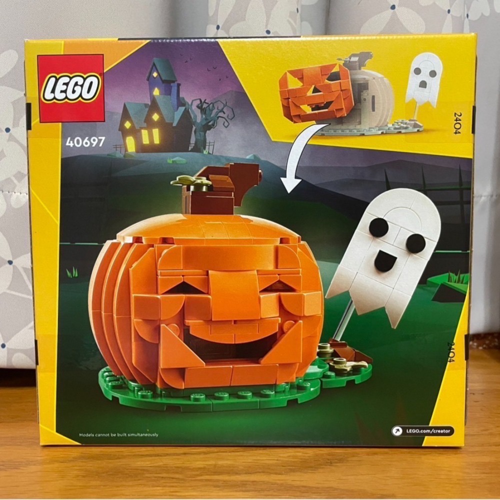 【椅比呀呀|高雄屏東】LEGO 樂高 40697 萬聖節南瓜 Halloween Pumpkin-細節圖2