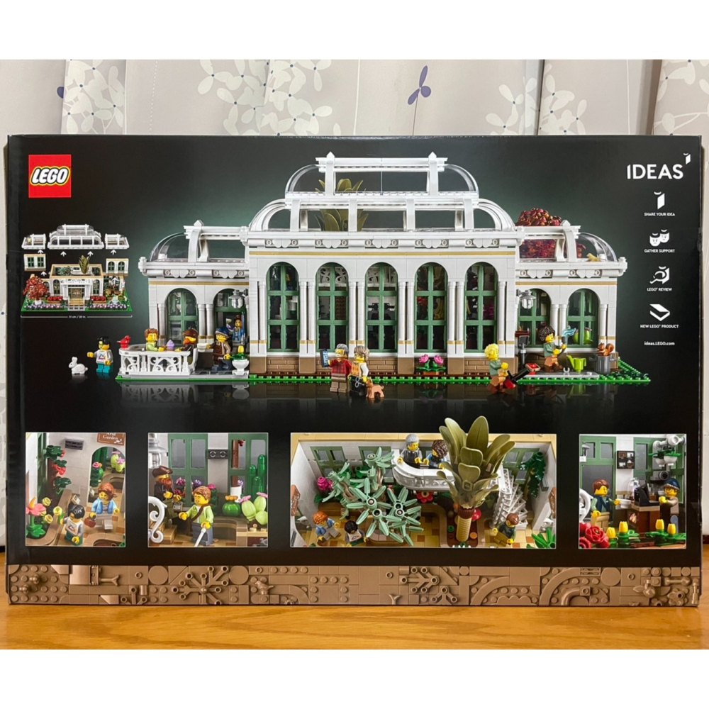 【椅比呀呀|高雄屏東】LEGO 樂高 21353 IDEAS 植物園 Botanical Garden-細節圖2