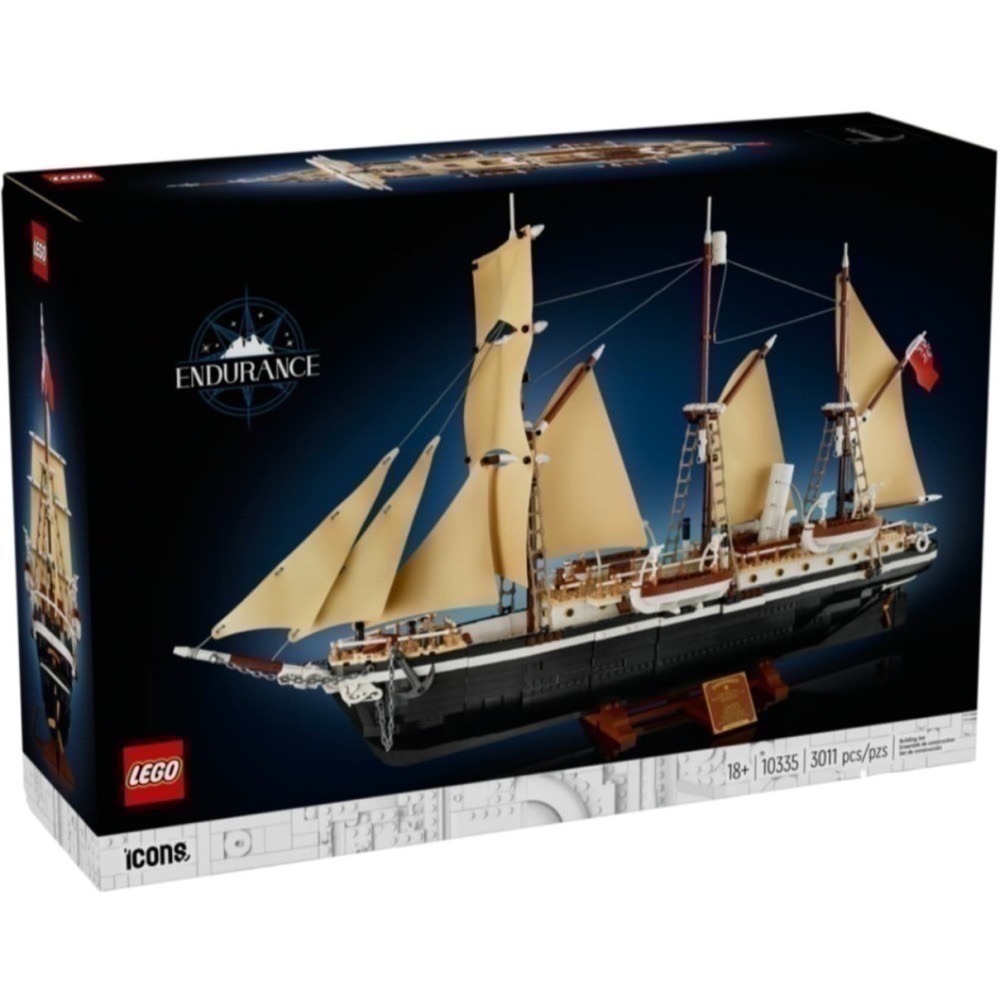 【椅比呀呀|高屏7850】LEGO 樂高 10335 堅忍號 The Endurance Ship-細節圖3