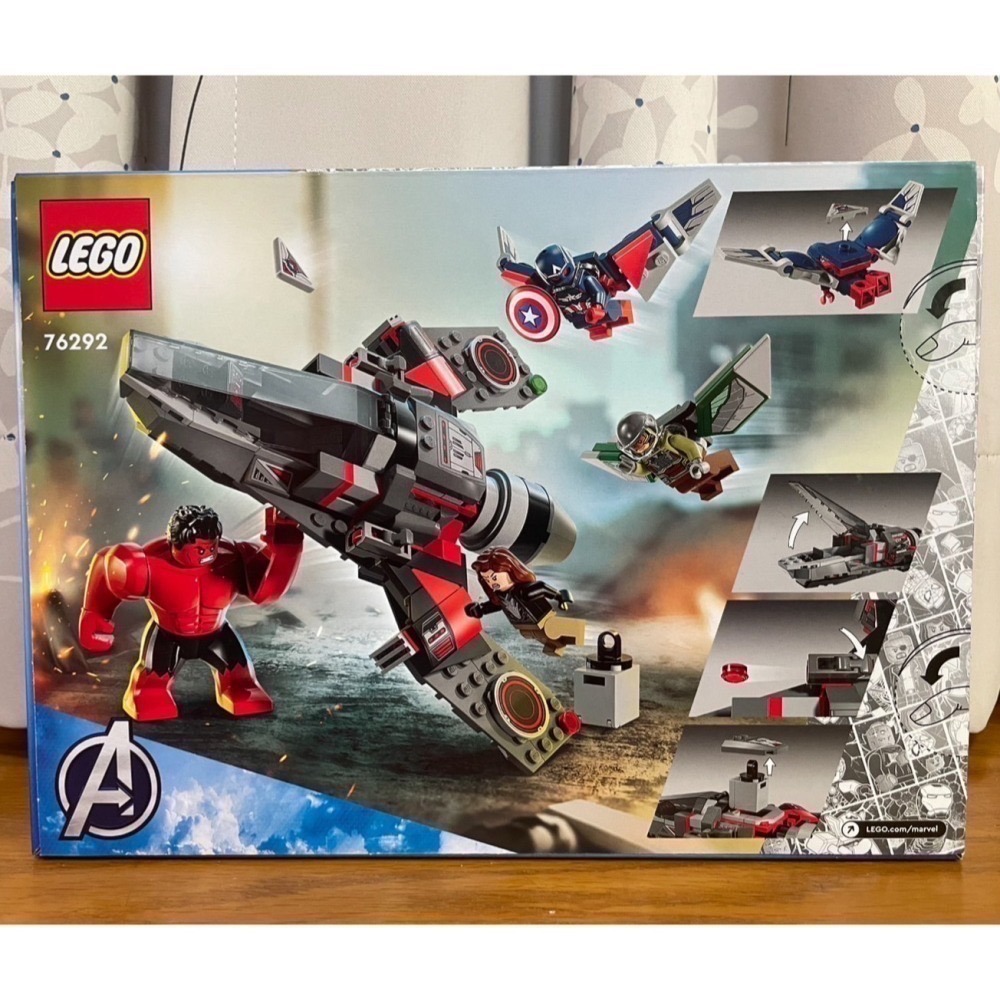 【椅比呀呀|高雄屏東】LEGO 樂高 76292 MARVEL系列 美國隊長與紅浩克的對決 漫威-細節圖2