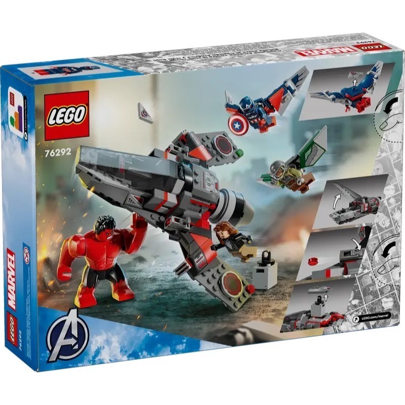 【椅比呀呀|12月到貨】LEGO 樂高 76292 MARVEL系列 美國隊長對戰紅浩克 漫威-細節圖2