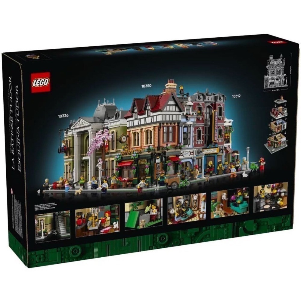 【椅比呀呀|1月到貨】LEGO 樂高 10350 街景系列 都鐸式街角 Tudor Corner-細節圖2