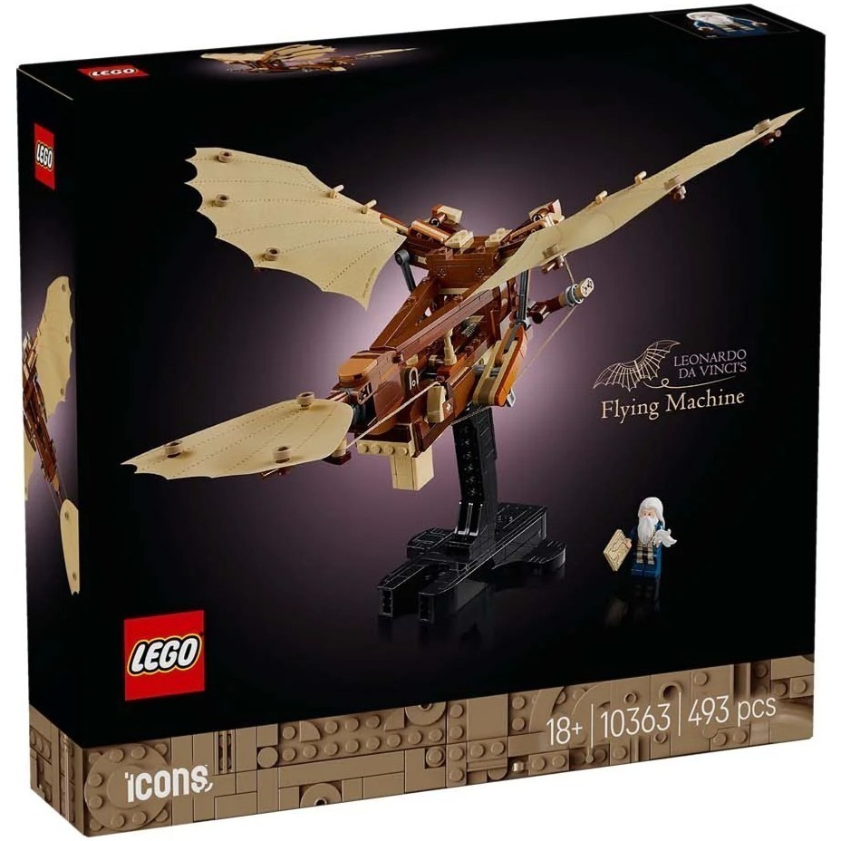 【椅比呀呀|高雄屏東】LEGO 樂高 10363 李奧納多達文西的飛行機器 Leonardo da Vinci-細節圖3