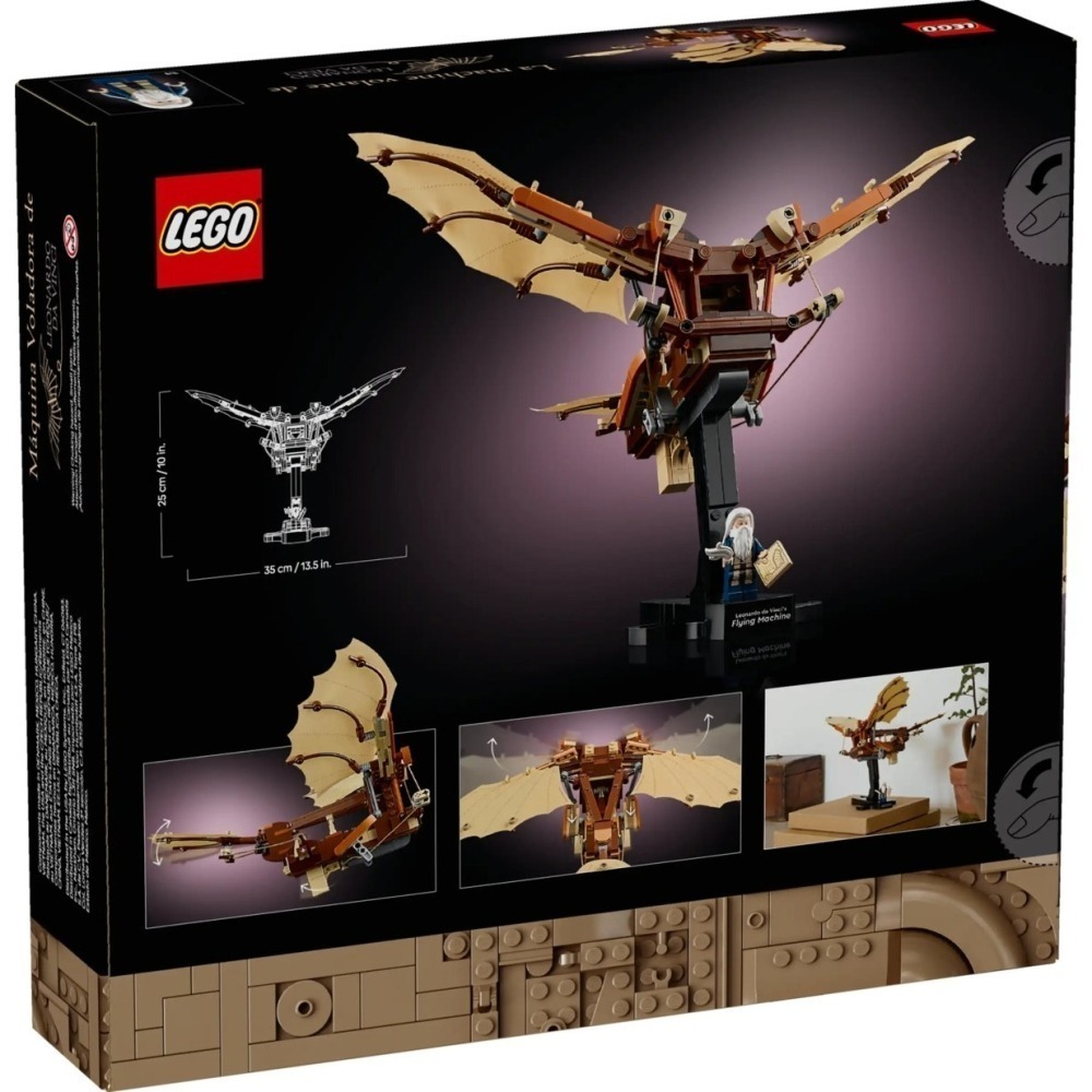 【椅比呀呀|高雄屏東】LEGO 樂高 10363 李奧納多達文西的飛行機器 Leonardo da Vinci-細節圖4