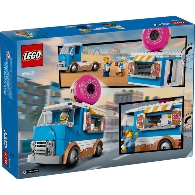 【椅比呀呀|高雄屏東】LEGO 樂高 60452 CITY系列 甜甜圈車  Doughnut Truck-細節圖2