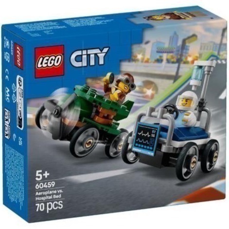 【椅比呀呀|高雄屏東】LEGO 樂高 CITY系列 60458 披薩vs.消防車賽車 60459 飛機vs.病床賽車-規格圖8