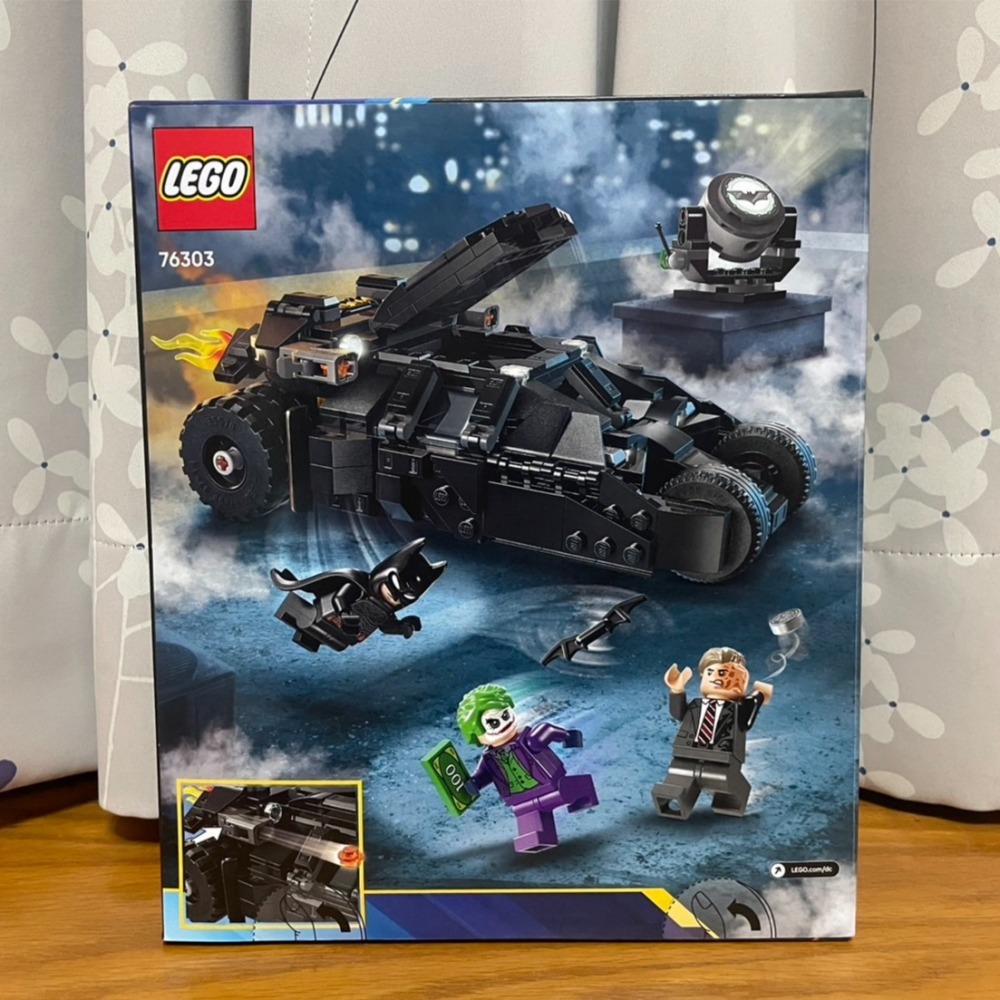 【椅比呀呀|高雄屏東】LEGO 樂高 76303 蝙蝠俠裝甲車大戰雙面人和小丑 Batman Tumbler Joker-細節圖2