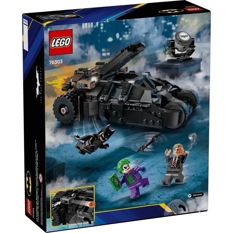 【椅比呀呀|高雄屏東】LEGO 樂高 76303 蝙蝠俠裝甲車大戰雙面人和小丑 Batman Tumbler Joker-細節圖4