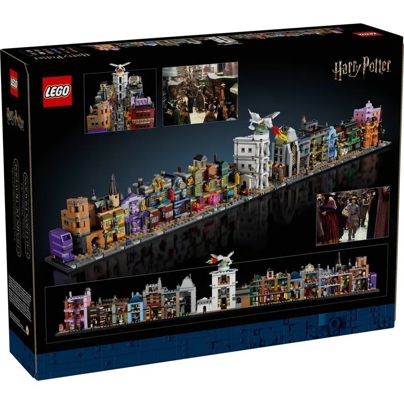 【椅比呀呀|高雄屏東】LEGO 樂高 76444 迷你斜角巷 Diagon Alley Wizarding Shops-細節圖2