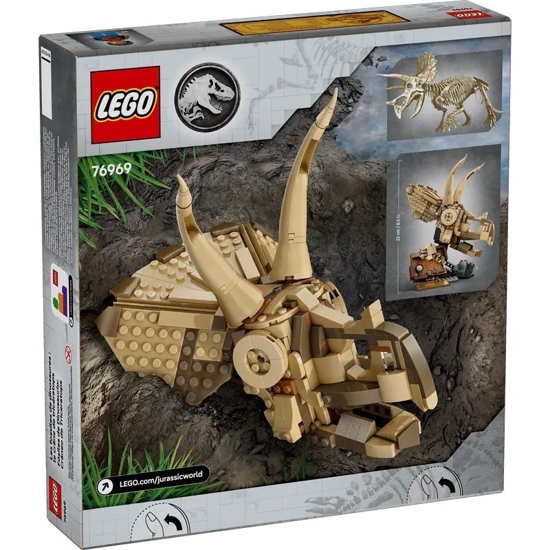 【椅比呀呀|高雄屏東】LEGO 樂高 76969 侏儸紀世界 恐龍化石：三角龍頭骨 Triceratops Skull-細節圖2