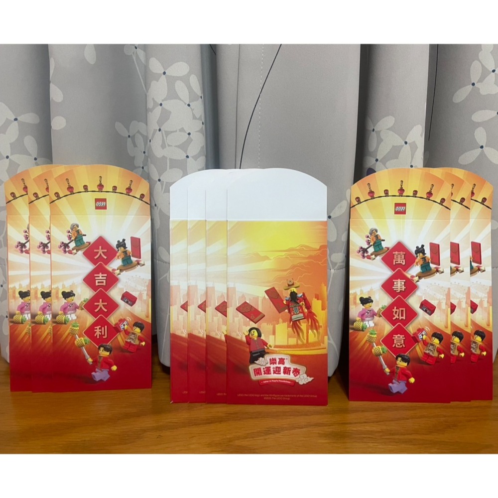 【椅比呀呀|高雄屏東】LEGO 樂高 新年限定紅包組(10入/組) 大吉大利 萬事如意-細節圖2