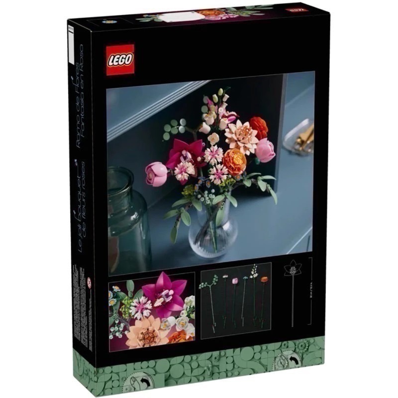 【椅比呀呀|高雄屏東】LEGO 樂高 10342 優雅粉紅花束 Pretty Pink Flower Bouquet-細節圖4