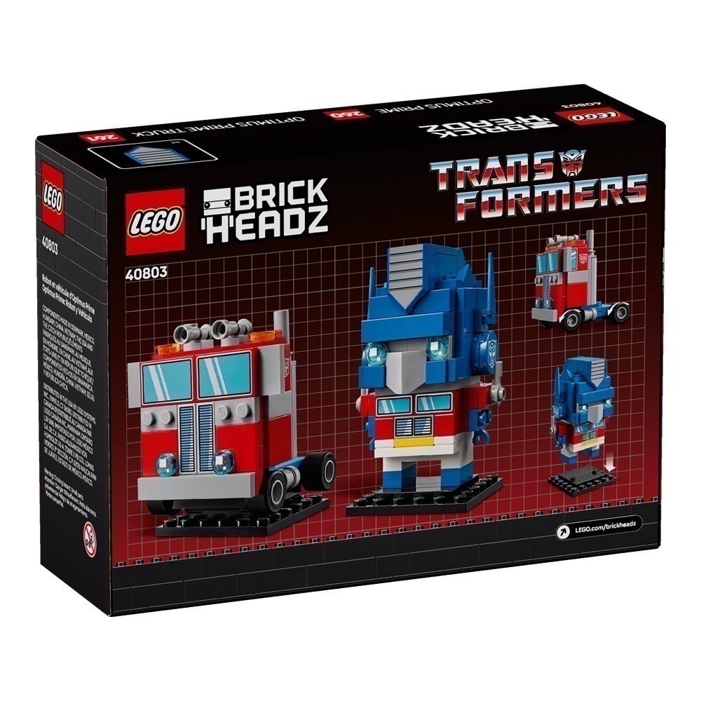 【椅比呀呀|高雄屏東】LEGO 樂高 40803 柯博文 40804 大黃蜂 40924 密卡登 機器人和車輛 變形金剛-細節圖3